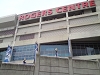 Rogers Center - Sportarena